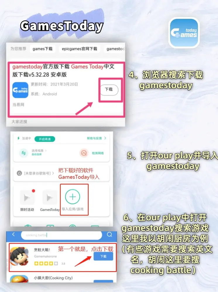 BB体育ballbet截图2