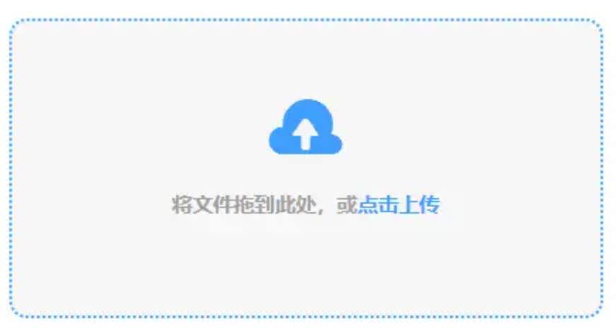 BB体育ballbet使用讲解 - 添加文件